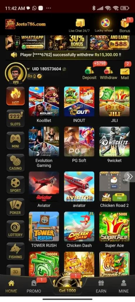jeeto game home screan